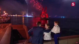 "Алые Паруса" - 2018. Санкт-Петербург. Scarlet Sails 2018 - in Saint Petersburg!