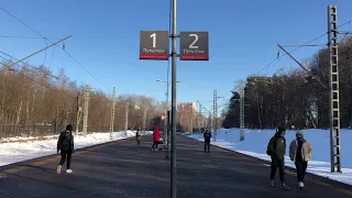 Закрытие станции МЦД-2 Покровское-Стрешнево! Ликвидация 2021!