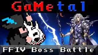 Boss Battle (Final Fantasy IV) - GaMetal Remix