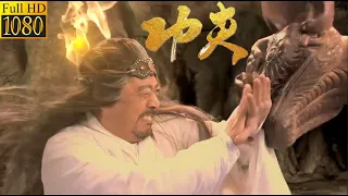 Kung Fu Movie: 3 masters pass Kung Fu to a boy on their deathbeds, increasing his martial prowess.