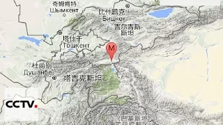 В Кыргызстане произошло землетрясение магнитудой 6,7