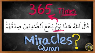 The Numerical Miracles in the Quran | Arabic101