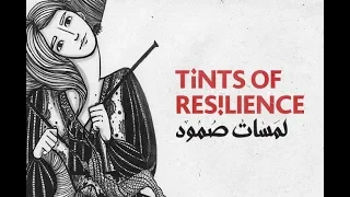Tints of Resilience Art exhibition Promo