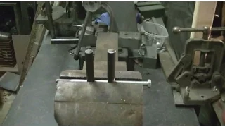 Adjustable Bending Fork & Jig For Blacksmiths