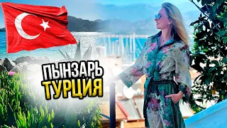 VLOG// Даша отменила поездку и не ЗРЯ.