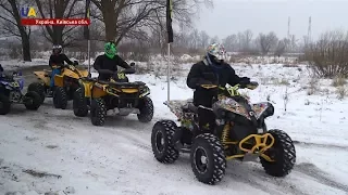 Дайджест за 28 січня 2018 року