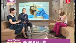 Марина Корпан в передаче Настроение на ТВЦ 23 04 2012.mp4