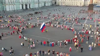 Хоровод Мира на Дворцовой -2018