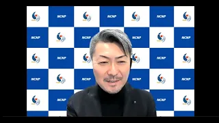 開会～基調講演　松本俊彦氏　2020/11/29普及啓発シンポジウム「精神障がいのある親と子の暮らし」