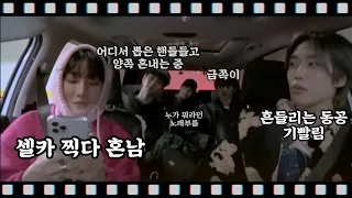 [떴다 더보이즈] 개웃겨보이즈 요약편 (ep.1,2)🤣