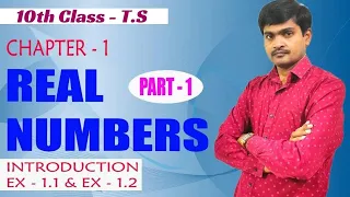 Rear Numbers │ Class 10 Maths Chapter - 1 │ Class 9/8 │AP/TN │ Number System │ Maths Class By Ramesh