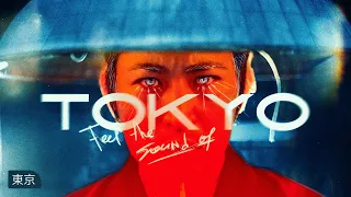 🟢 Feel the Sound of Tokyo | LOST IN JAPAN | Sony A7C & A7III Cinematic