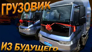 BYD T5D. ЭЛЕКТРИЧЕСКАЯ ГАЗель ИЗ БУДУЩЕГО