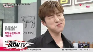 iKON - ‘자체제작 iKON TV’ EP.3-5