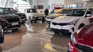 KIA - машины все проданы! Народ скупает!?