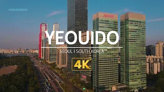 4K 국내여행지 추천 드론 영상 :  서울 여행 가볼만한 곳 / 여의도 더현대, 순복음교회, 63빌딩, 파크원, IFC몰, 한강공원, / 서울 투어, 드라이브