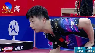 Men's Singles | Ma Long VS Xu Yingbin | 2023 China Warm Up Games