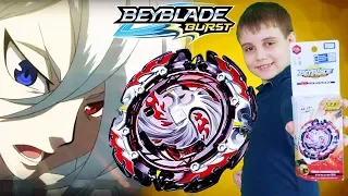 ДЭД ФЕНИКС БейБлэйд НОВИНКА Обзор Битва Dead Phoenix Beyblade 3 Сезон