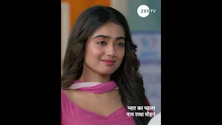 Pyar Ka Pehla Naam Radha Mohan | Episode - 737 | May 20, 2024 |  ZeeTVME