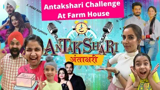 Antakshari Challenge At Farm House | Ramneek Singh 1313 | RS 1313 VLOGS