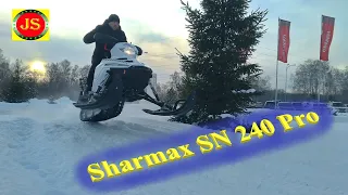 #Снегоход #Sharmax SN240 Pro, на вариаторе с расширителями. #Snowmobile