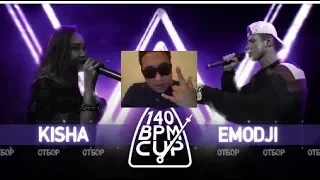 КАЗАХ СМОТРИТ 140 BPM / KISHA X EMODJI