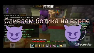 піп моменти на Mineore.ru