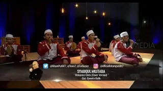 SYAUQUL MUJTABA - Rekayasa Cinta (Cover Version) | HITAM PUTIH (16/01/19) Part 7