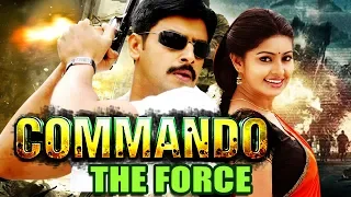 Commando The Force (Bose) Hindi Dubbed Full Movie | Srikanth, Sneha, Kalabhavan Mani