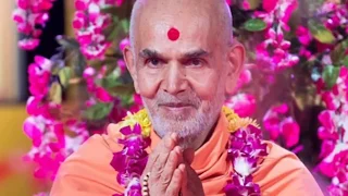 New kirtan Mahant Swami Maharaj
