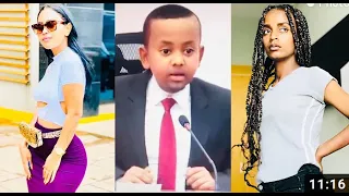 አዲስ የቲክቶክ አስቂኝ 😂 ቀልዶች ስብስብ | Ethiopian Tiktok Funny Videos