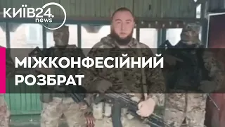 "Кадировці" погрожують війною москвичам, які виступили проти будівництва мечеті