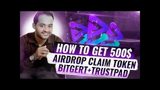 BITGERT Finance Token AirDrop | Claim $5000 | BRISE airdrop | Passive income in crypto!