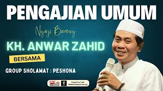 🔴 LIVE KH. ANWAR ZAHID | TASYAKURAN WALIMATUL KHITAN DS. KANIGORO PAGELARAN MALANG