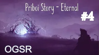 Новинка 2021. S.T.A.L.K.E.R. - Priboi Story - Eternal. OGSR. #4. Армейские склады. Будет ли вылет!
