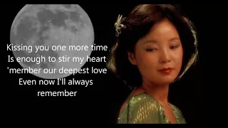 The Moon Represents My Heart by Teresa Teng (English version) with lyrics