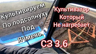 Культивация двумя культиваторами, и посев ячменя СЗ 3.6.