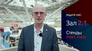 Обзор выставок «Реклама—2022» и RUSWELD 2022 | Москва 24—27 октября