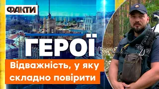 💔 Його катували, а він думав про Україну! Піротехнік, який пережив полон, розповів про ЗВІРСТВА РФ