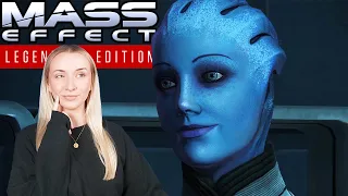 Liara T'Soni is OP!💙 | Blind Playthrough: MASS EFFECT Legendary Edition | Day 5