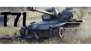 World of Tanks Replay - T71, 8 kills, 5,6k dmg, (M) Ace Tanker