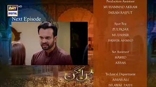 Mann Aangan Episode 62 | Teaser | ARY Digital Drama