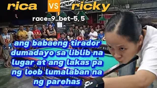 rica 🆚 ricky prehas 10balls race-9 bet-5,5k