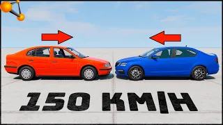OLD SKODA OCTAVIA vs NEW SKODA OCTAVIA! 150 Km/H CRASH TEST! - BeamNg Drive