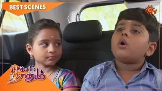 Abiyum Naanum - Best Scenes | Full EP free on SUN NXT | 12 July 2022 | Sun TV | Tamil Serial