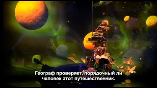 [Rus Subs] Le Petit Prince / Маленький принц / Little Prince (musical)