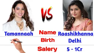 Raashikhanna 🆚 Tamannaah bhatia #englishcomparision #biography #aranmani4 sundharc kushbu