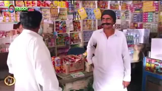 shoko shikast balochi funny video