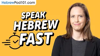 How to Speak Hebrew FAST and Understand Natives