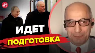 🔴Зачем Путин летал к Лукашенко на самом деле? – ЮНУС